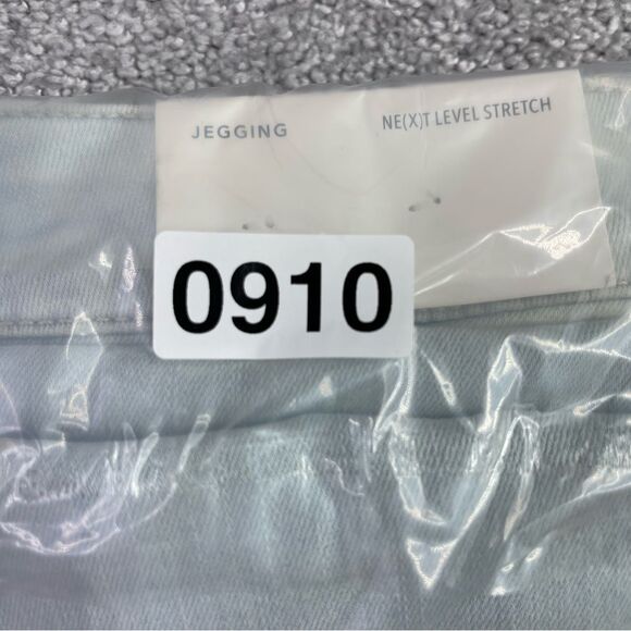 American Eagle Jegging Jeans Women's 10 Short Blue Mid-Rise Light Wash Denim - Picture 13 of 13